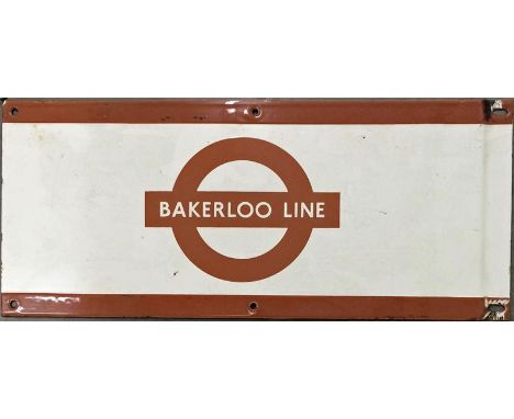 London Underground 1950s/60s ENAMEL FRIEZE PLATE for the Bakerloo Line with the line name on the bar of a traditional LT bull