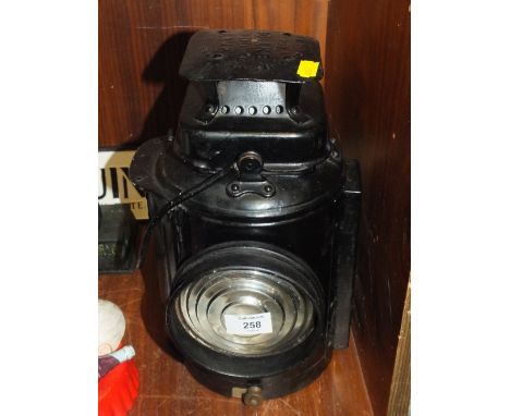 A VINTAGE LMS RAILWAY 'THE ADLAKE' NON SWEATING LAMP