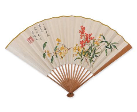 PU YUNYU (1920-1982) & ZHENG WU YUAN (1882-1968)
Dated 1960, ink and colour on paper, flowers and inscription, signed Pu Yuny