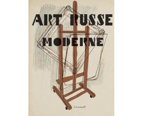 Salmon. Art Russe Moderne. Préface de André Salmon. Mit einer Original-Lithographie von Georges Annenkoff auf dem Umschlag un