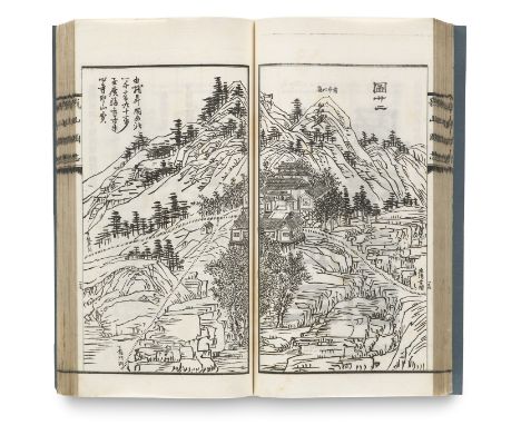 China - - Huang u. Chung-yo, Tán Shou-fu. A New Edition of the Omei Illustrated Guide Book. A.D. 1887-1891. Chengtu, West Chi