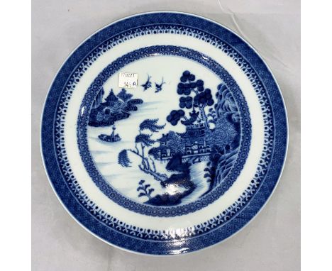 A Chinese ceramic blue and white plate decorated with traditional scene 24cm 3 small chips to rim otherwise good condition