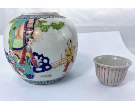 A Chinese ceramic ginger jar decorated with polychrome figures, red seal mark to base (no lid) 12cm and a Chinese tea bowlIn 