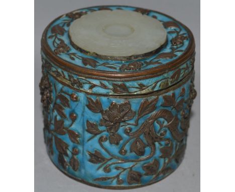 A CHINESE BLUE ENAMEL CIRCULAR BOX AND COVER with inset jade plaque 3ins high.