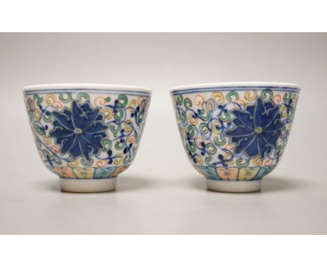 A pair of Chinese doucai cups 6cm