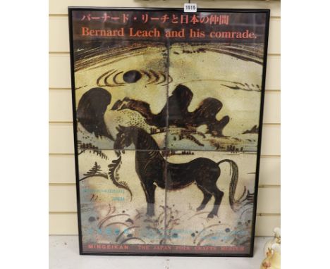 A Bernard Leach framed poster, 69 x 49cm