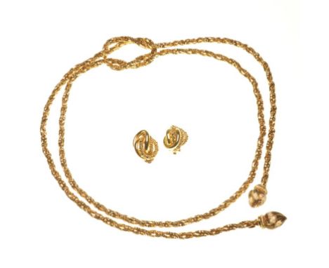 Christian Dior: 1970s Grosse gold tone necklace
Fancy rope-twist links, wrap around form, with weighted twist terminals, sign