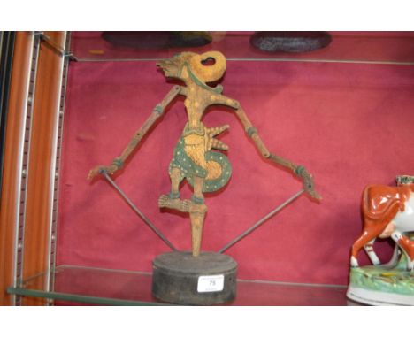 An Indonesian shadow puppet 