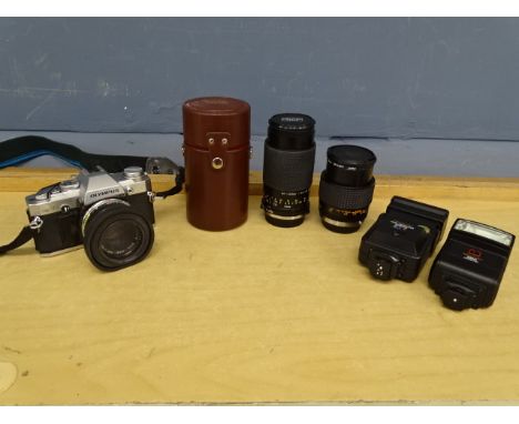 Vintage Olympus OM 30 SLR film camera with lenses etc&nbsp;