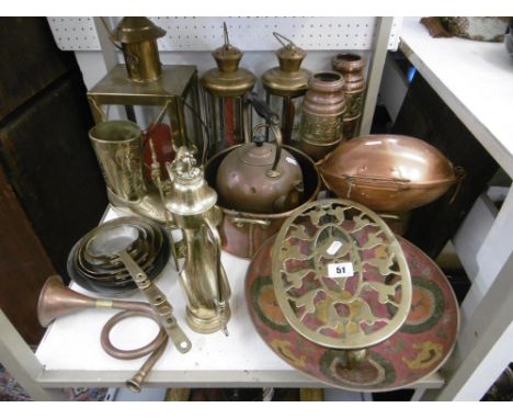 A BRASS WARE COLLECTION, LANTERN ETC