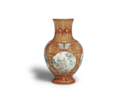 A GILT-DECORATED FAMILLE ROSE CORAL-GROUND 'BOYS' VASEQianlong/JiaqingFinely potted rising from a curved foot to swelling sho