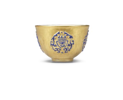 A RARE GOLD-ENAMELLED 'SHOU' CUPDaoguang seal mark and of the periodFinely potted with deep rounded sides rising from a short