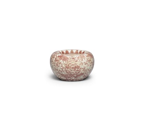 A COPPER-RED AND UNDERGLAZE-BLUE APPLE-SHAPED WATERPOT, PINGGUO ZUNKangxi six-character mark, 19th centuryDensely decorated t