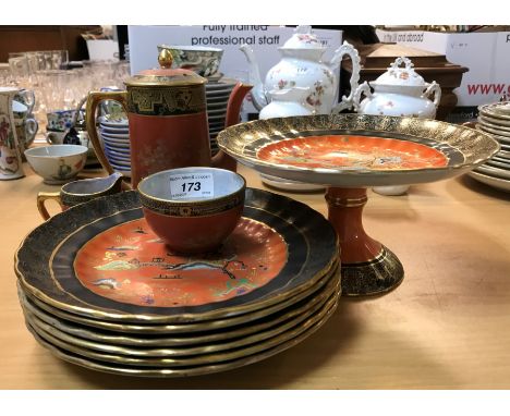 An A.G. Harley-Jones Wiltonware chinoiserie decorated part coffee service comprising coffee pot, cream jug and sugar basin to