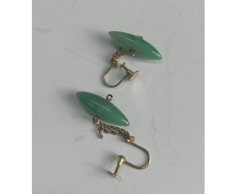 A pair of jade earrings