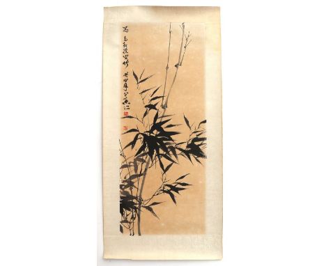 Chinese scroll picture depicting bamboo and calligraphy. 28 by 68cm