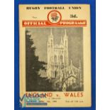 1940 Red Cross Match, England v Wales Rugby Programme: Played at Gloucester. Plus p/copy