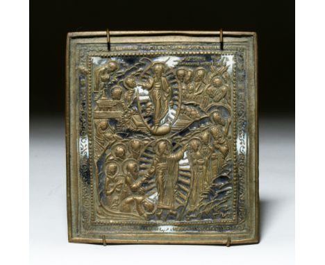 Russia, ca. 19th century CE. This is a brass traveling icon showing a small religious scene; the artwork has many small detai