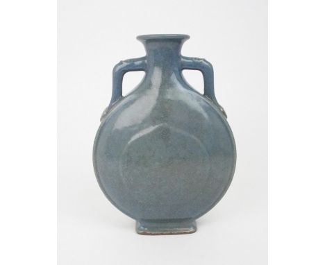 A CHINESE BLUE GLAZED CRACKLEWARE FLASK  With moulded ruji set handles, printed seal mark, 25cm high with box Condition Repor