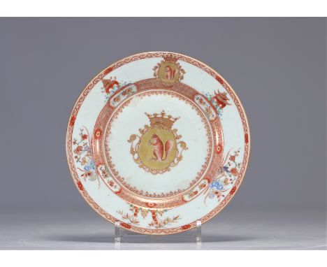 Porcelain plate in iron red and gold decorated with the sichtermann family coat of arms and squirrels under a crown - Qianlon