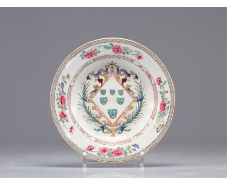 Porcelain plate with rare coat of arms and six wild beasts from the 18th century - Weight: 340 g - Shipping available - Regio