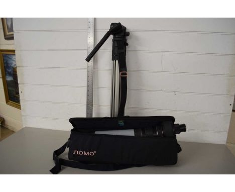 An Astel T80 Spotting Telescope with tripod