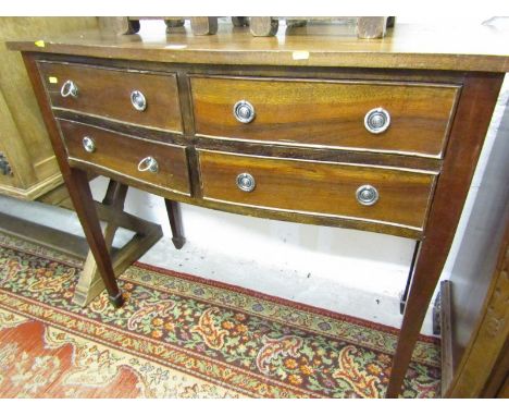 GEORGIAN DESIGN SERPENTINE FRONTED SIDEBOARD, 4 drawers with ring drop handles, 39" width 