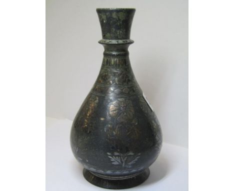 EASTERN METALWARE, Islamic design floral decorated baluster flask, 7" Height 