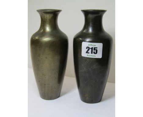 EASTERN METALWARE, pair of inlaid bronze 6" vases decorated with bamboo &amp; rock design 