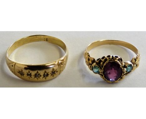 An 18ct gold and diamond set ring and a Victorian amethyst and emerald ring (2)