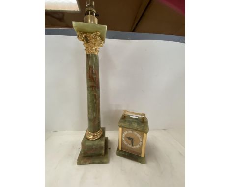 Green onyx clock and table lamp 