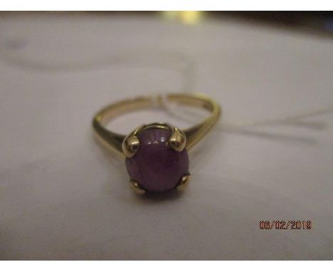 A 9ct gold star ruby ring, total weight, 2.68g 