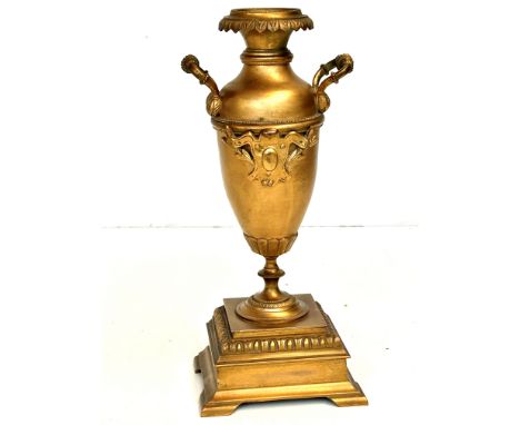 Brass urn victorian 