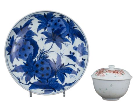 A Rare Japanese Early Arita Porcelain Enamelled Jar and Blue &amp; White Dish. Originally decorated in scrolling floral patte