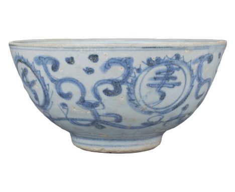 A Rare Chinese Ming Dynasty Blue &amp; White Porcelain Bowl. The centre is decorated with the auspicious "Hei" character, mea