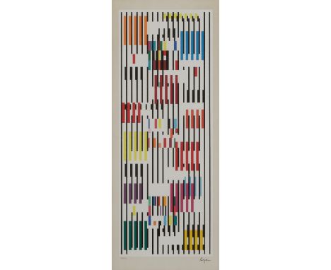 Yaacov Agam (Israeli, b. 1928). Op-art Screenprint in colors on wove paper from the "Tapestry Suite." Pencil signed along the