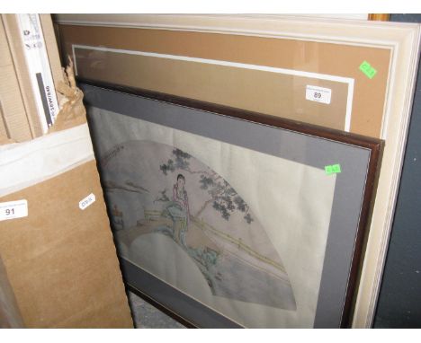 A signed watercolour, a print and a framed eastern silkwork 