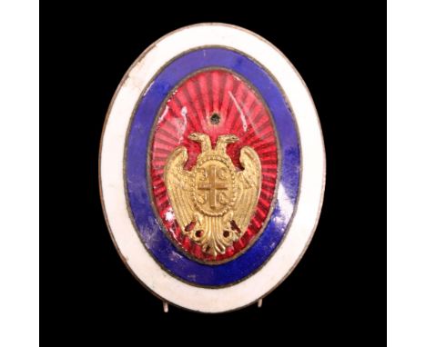 A Great War Serbian Army enamelled cap badge