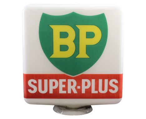 A BP Super-Plus glass petrol pump globe, made by Hailware for Shell-Mex &amp; BP Ltd, circa 1950s / 1960s, 46 cm x 41 cm x 21