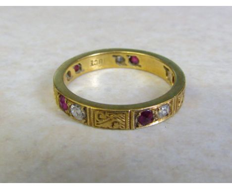 18ct gold band ring with diamonds and rubies (1 diamond missing) size P weight 4.6 g