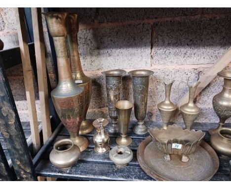 SHELF WITH QTY OF ISLAMIC BRASS WARE INCL; VASES &amp; TRAYS