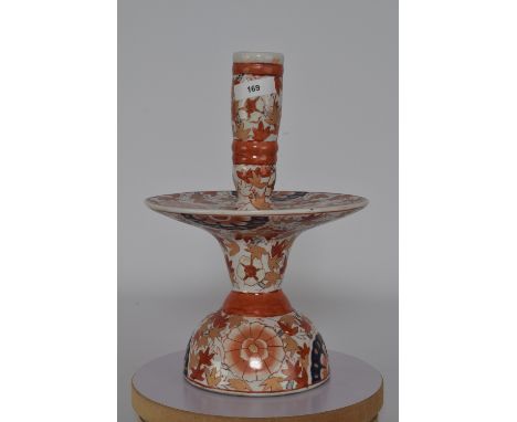 19e eeuwse imari schijfkandelaar H 25 cm zegelmerk - 19e century imari disc candlestick H 25 cm seal mark