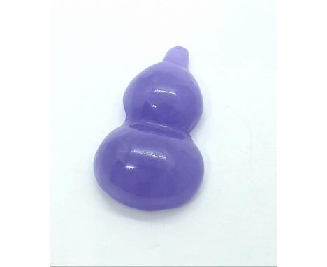 A piece of lavender jade. 2.9g in weight. 