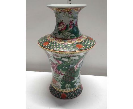 A large Chinese ceramic vase with hand painted decoration and marks to base h43cm, shipping unavailable