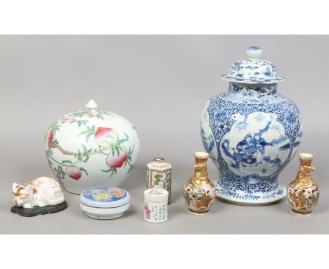 A collection of Chinese and Japanese ceramics including Kangxi style ginger jar and pair of Satsuma specimen vases etc.