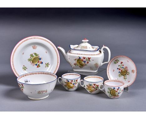 A NEW HALL OBLONG TEAPOT AND COVER, SLOP BASIN AND TWO CUPS, SHELL PATTERN 1045, C1813-17, TEAPOT AND COVER 14.5CM H AND A CO