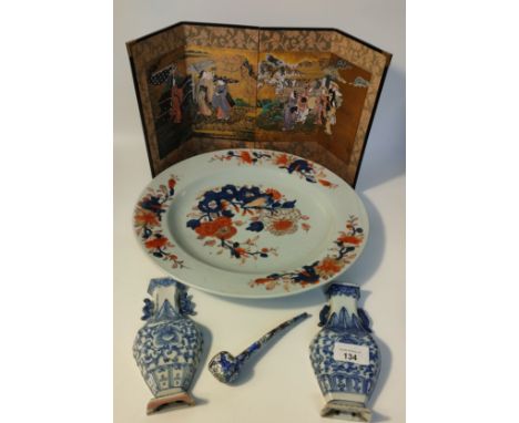 Japanese imari wall charger, pair of Chinese blue &amp; white vase wall pockets along with a oriental folding small panel dis