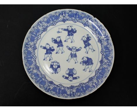 A Chinese porcelain blue and white dish bearing four character Kangxi mark, diam. 24.5cm. Condition - minor chips to rim, no 