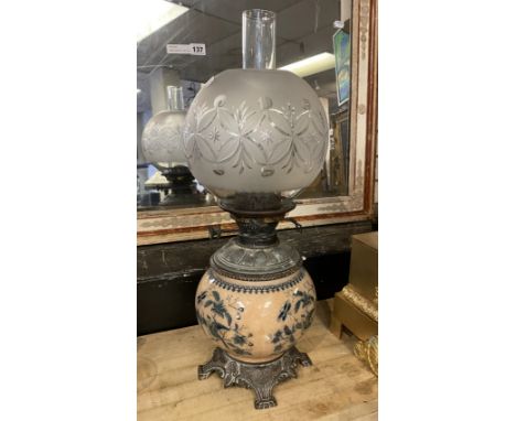 EARLY OIL LAMP - 53 CMS