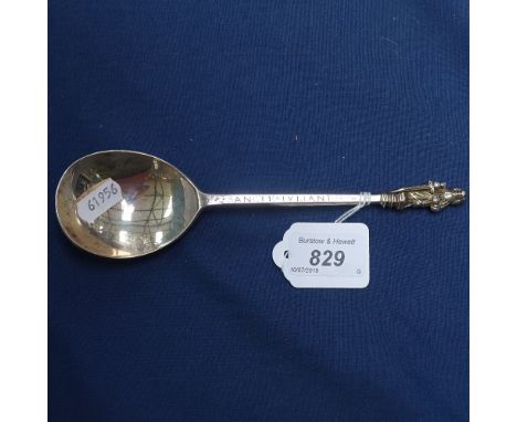 A large silver Apostle spoon engraved Sancte Ivliane, length 20cm 